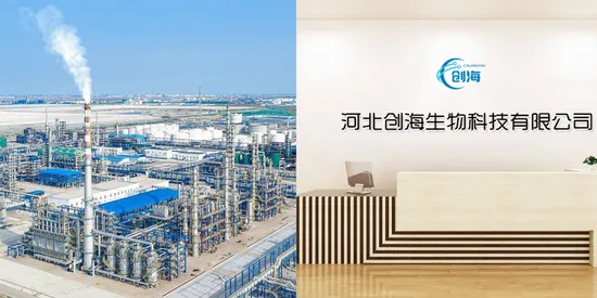 Factory Supply CAS 4940-11-8 Food Additives Ethyl Maltol Crystals Powder