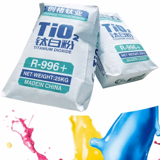 미세 입자 크기 이산화티타늄 안료